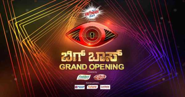 Bigg Boss Kannada Season 8 Television Show: premier date, participants, cast, host, teaser, trailer, broadcaster, ratings & reviews and preview